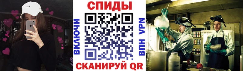 Amphetamine 98% закладки Чистополь