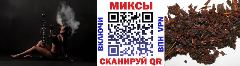Бутират бутандиол Чистополь