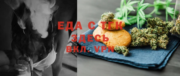 марки lsd Алексин