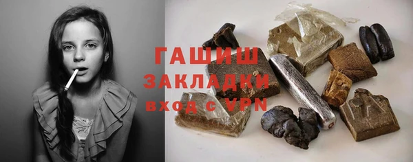 марки lsd Алексин