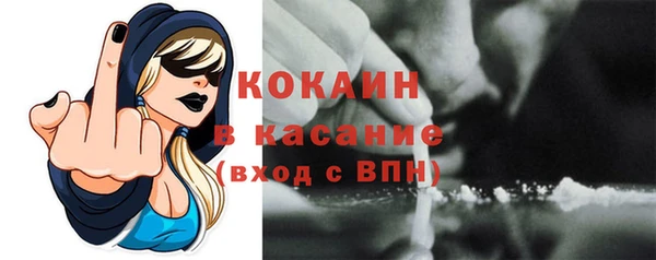 прущий лед Алексеевка