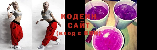 прущий лед Алексеевка
