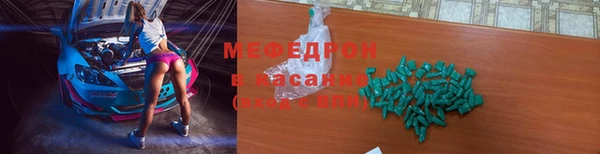 марки lsd Алексин