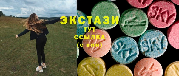 прущий лед Алексеевка