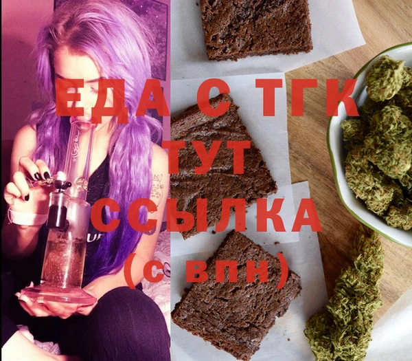 марки lsd Алексин