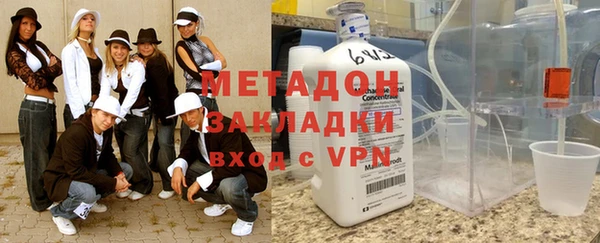 марки lsd Алексин