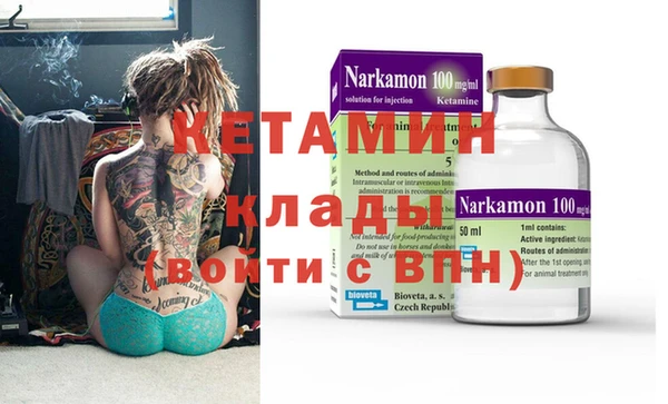 марки lsd Алексин
