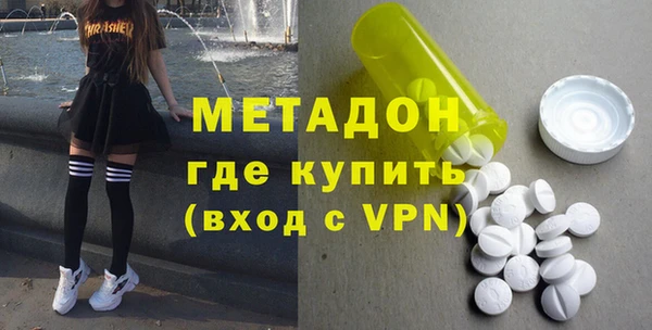 прущий лед Алексеевка