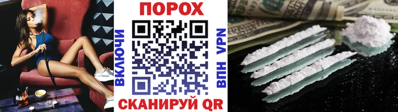 сколько стоит  Чистополь  OMG зеркало  Метамфетамин Methamphetamine 