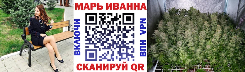 Каннабис SATIVA & INDICA  Чистополь 